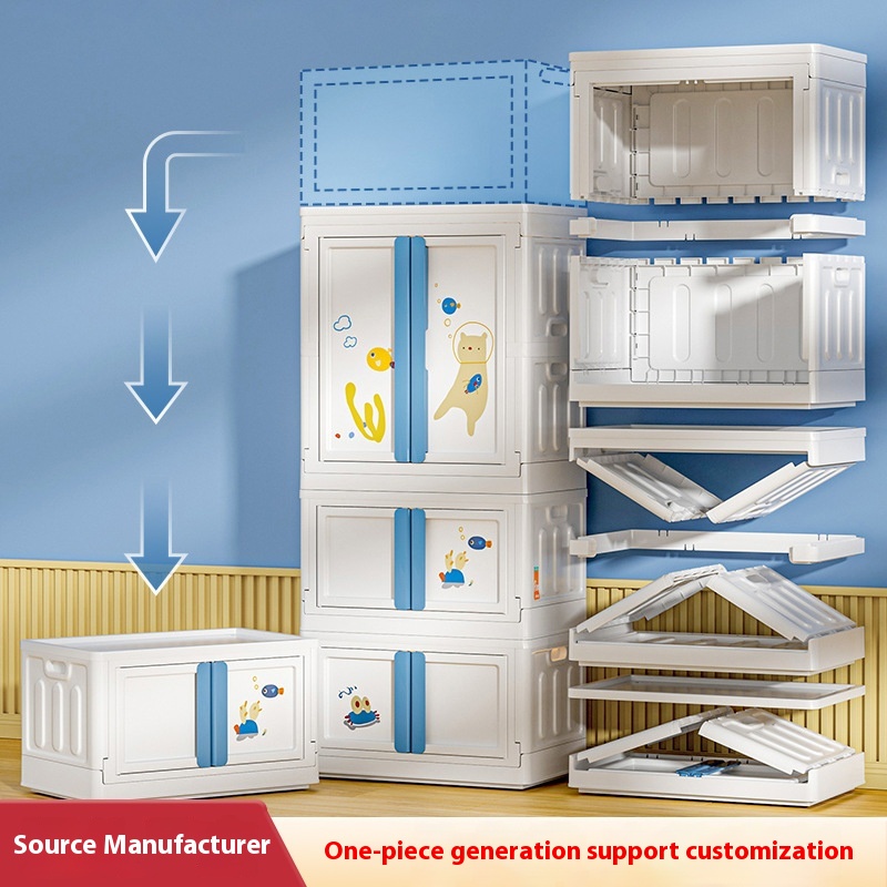 Children's Clothes Storage Box Household Wardrobe Storage Cabinet Combination Freetallation Storage Storage Box Storage Cabinet