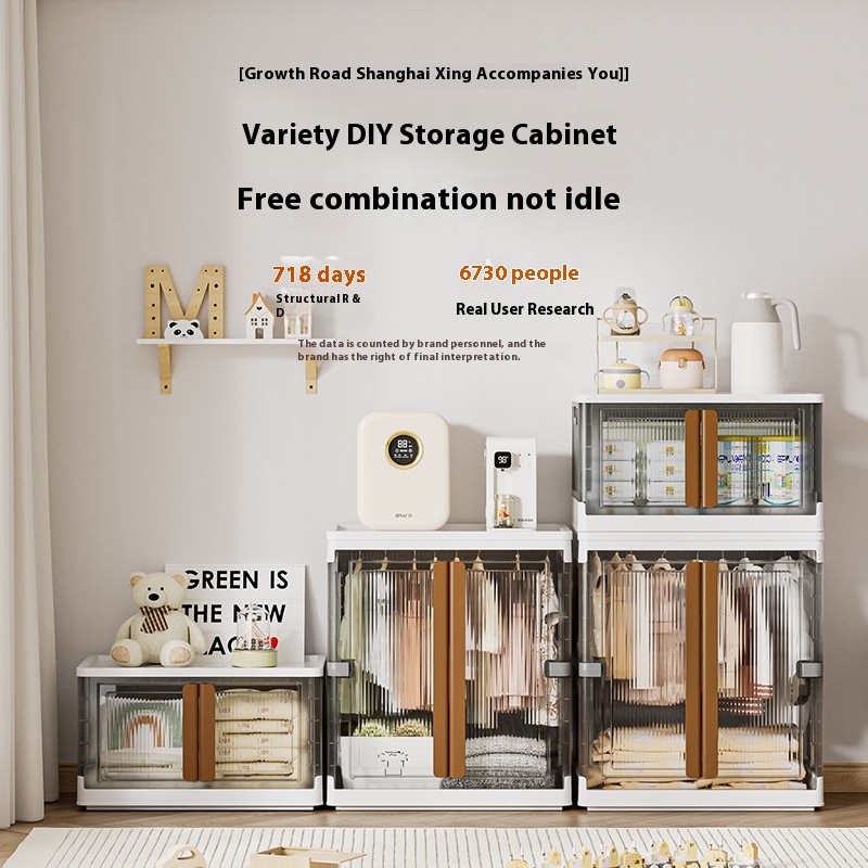Home Living Room Toy Storage Cabinet Light Luxury Bedroom Clothes Storage Box Plastic Children's Wardrobe Folding Storage Cabinet