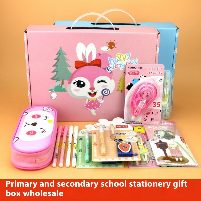 First Grade Prizes Elementary School Students Start School Stationery Set Gift Box Senior Grade Package Children's Learning Supplies