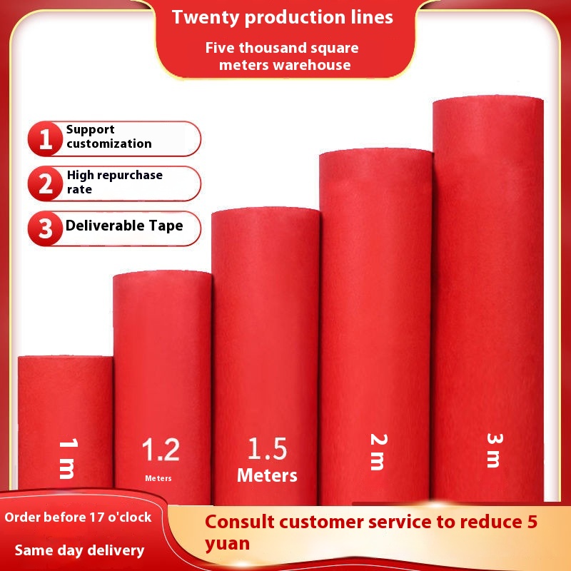 Carpet Red Carpet Disposable Opening Exhibition Exhibition Carpet Wedding Disposable Red Carpet