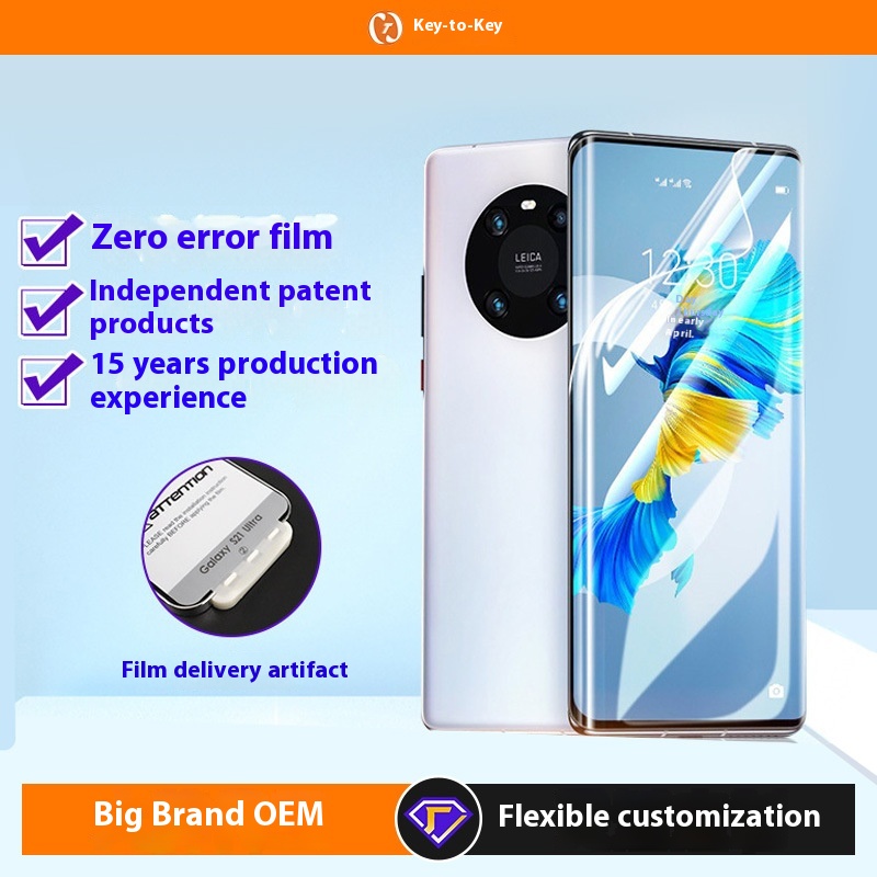 Suitable For Huawei Mate40pro Hydrogel Film Mate30 Mobile Phone Film P40 P3050 HDSoft Film