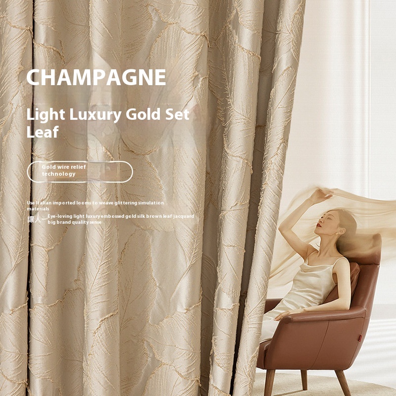 High Temperature Shaping Living Room Bedroom Light Luxury American Style Embossed Gold Silk Leaf High Precision Jacquard Blackout Curtain Fabric Finished Product
