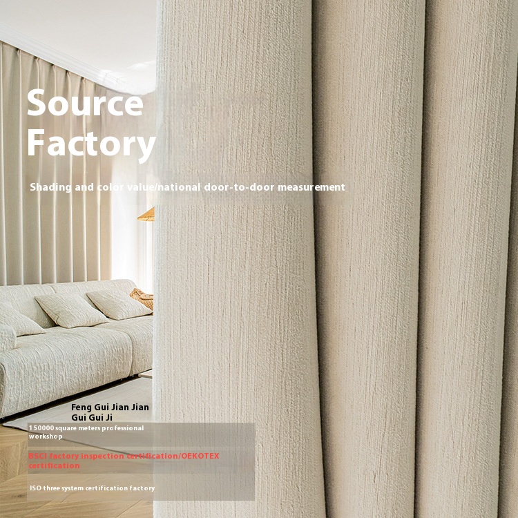 Free Shaped Cream Velvet Full Blackout Chenille Curta For Bedroom And Living Room Hook-style French Light Luxury Cream Style