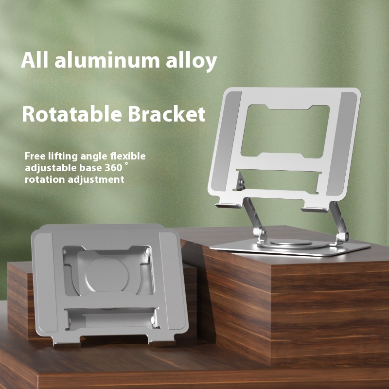 Rotating Aluminum Alloy Laptop Stand Foldable Adjustable Lifting Heat Dissipation Laptop Stand Heightening Stand