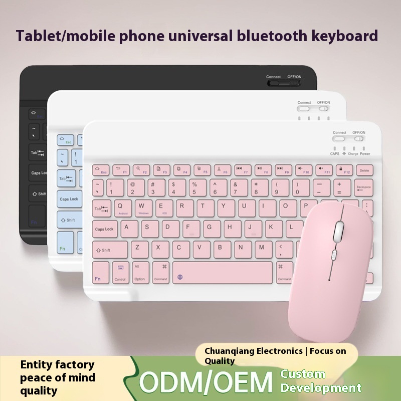 Bluetooth Keyboard Suitable For IPad Xiaomi Huawei Tablet Mobile Phone Keyboard Rechargeable Wireless Mouse Keyboard Set