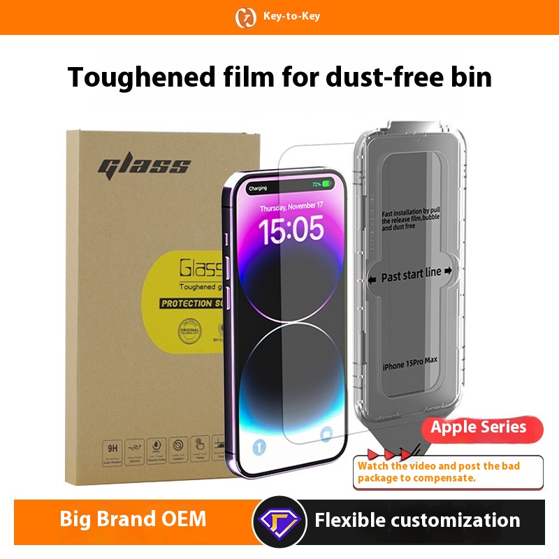 Suitable For14 Apple16 Tempered Film Dust Removal Iphone15 Dust-free Warehouse Tempered Film Mobile Phone Film Protectiontant Paste Box