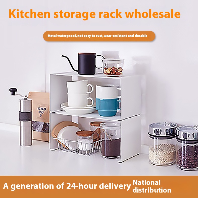 Stackable Kitchen Storage Rack Countertop Storage Rack Household Storage Rack Punch-free Storage Metal Spice Rack