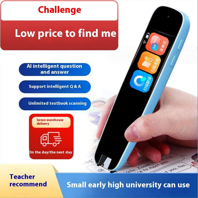 Point Reading Pen Student Dictionary Pen Smart Scanning Pen English Translation Pen Scanning Learning Children's Gift General Purpose