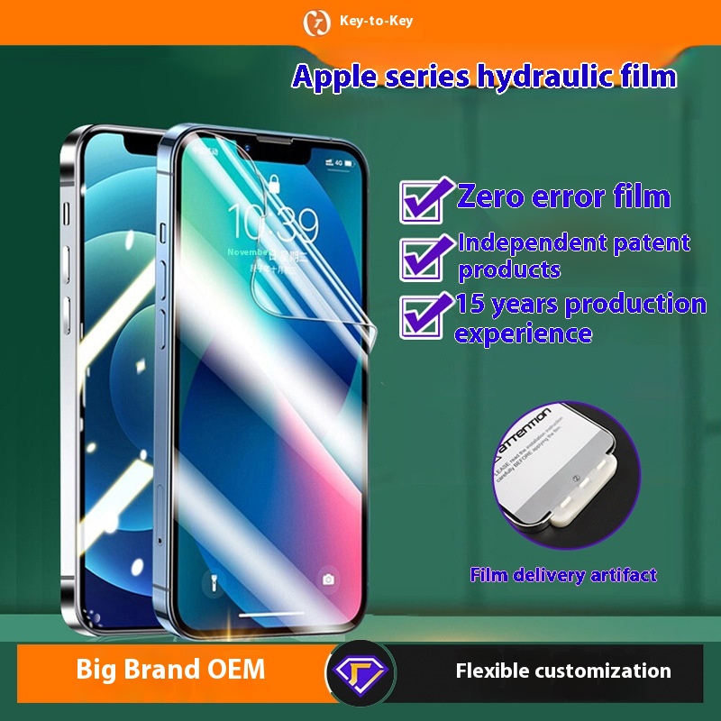 Apple14 Hydrogel Film Suitable For15 IPhone13 Protective Film12 Pro HDTransparent16 Soft Film