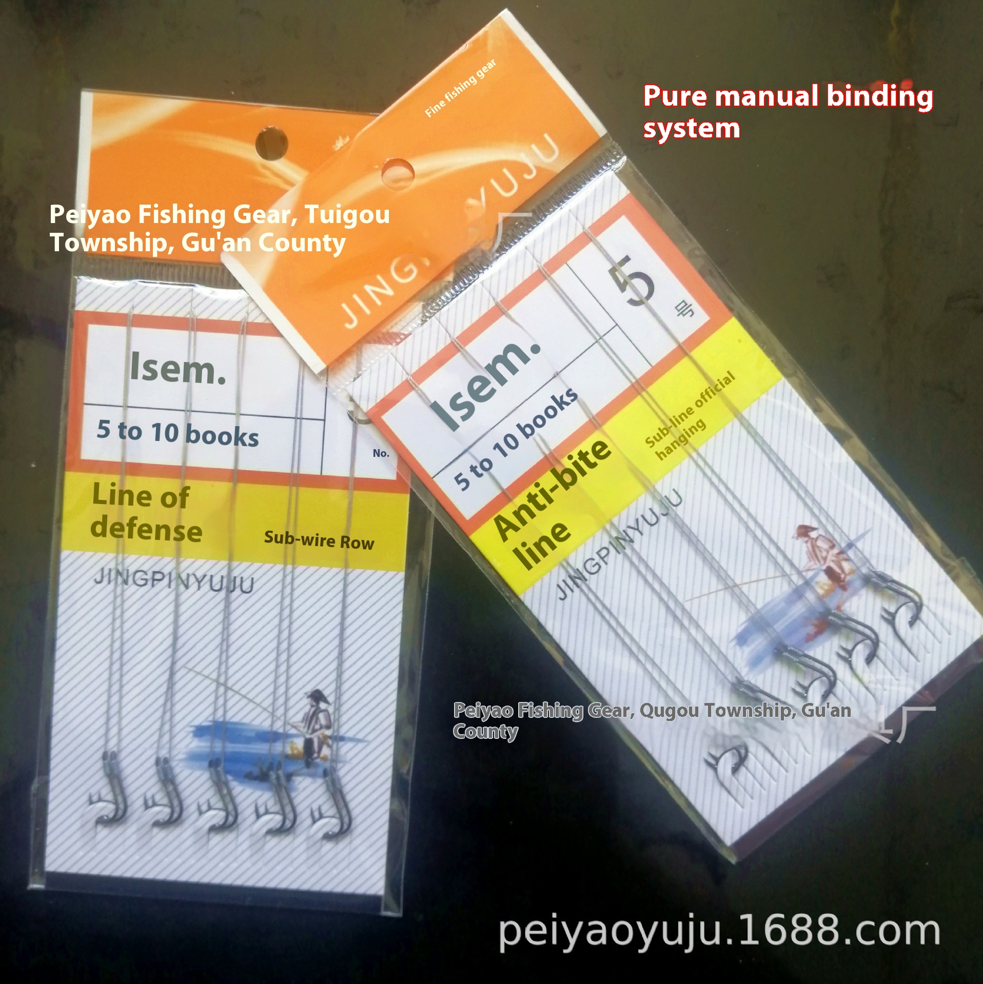 Sub-line Double Hook To Hook Tied Fish Hook Ise Ni Anti-bite Line Fish Hook5 Pairs Per Bag