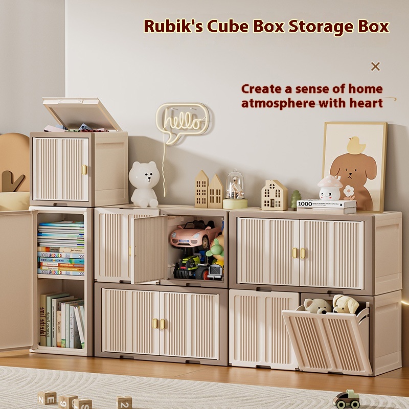 Household Creative Sundries Storage Box Bedroom Plastic Stacking Storage Cabinet Living Room Children's Clothing Toy Storage Box