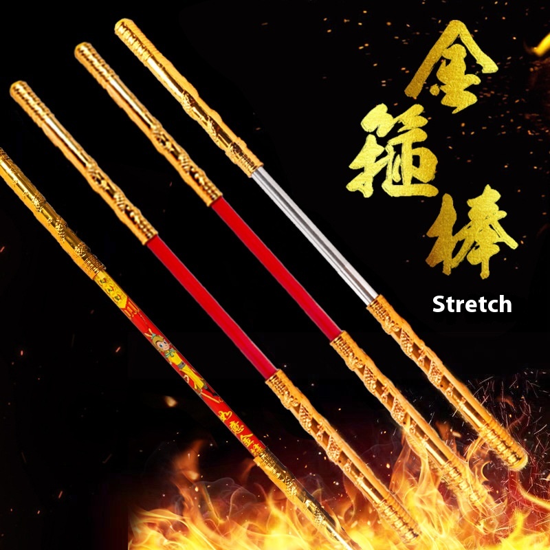 Retractable Golden Hoop Steel Black Myth Wukong Soft Stick Automatic Golden Hoop