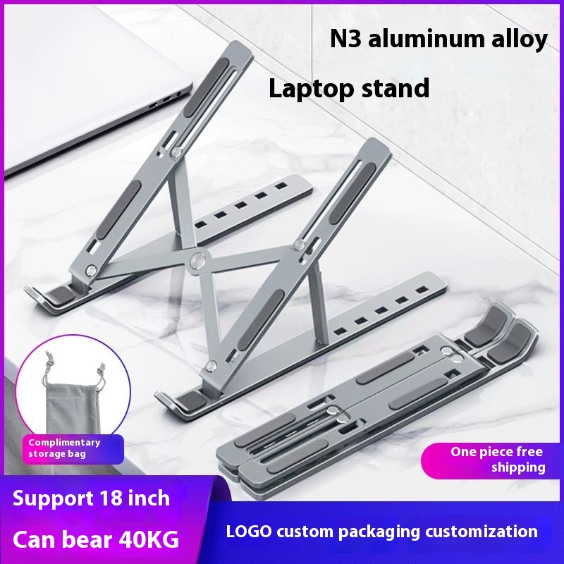 N3 Laptop Stand Foldable Lifting Portable Base Heat Dissipation Bracket Desktop Vertical Aluminum Alloy Computer Stand