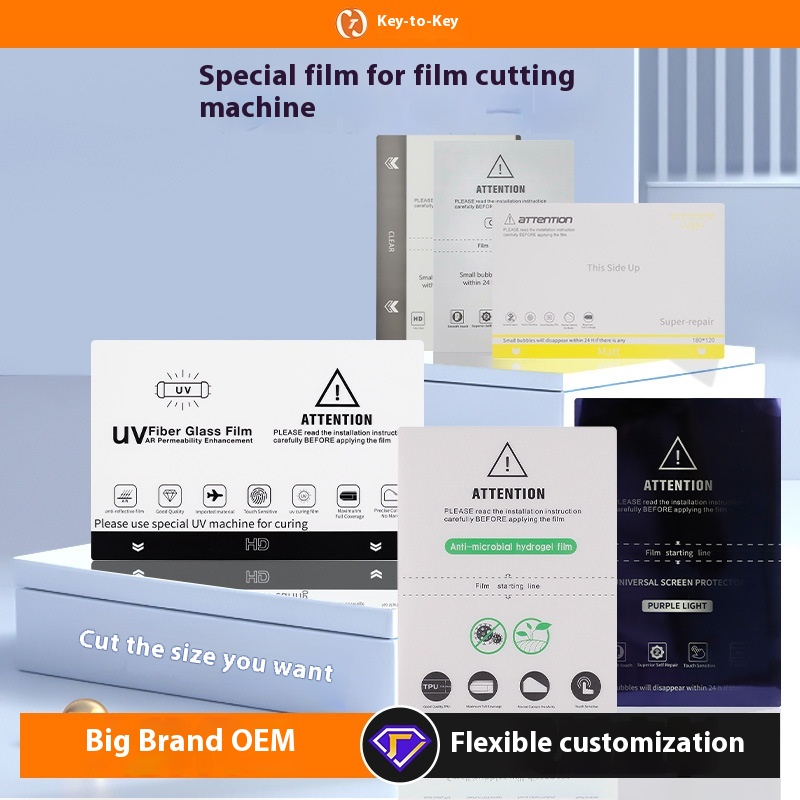 Special Film For Film Cutting Machine Hydrogel Film Curved Screen Universal Film Mobile Phone Cutting Film HDUVBlue Light Frosted Anti-peep Film