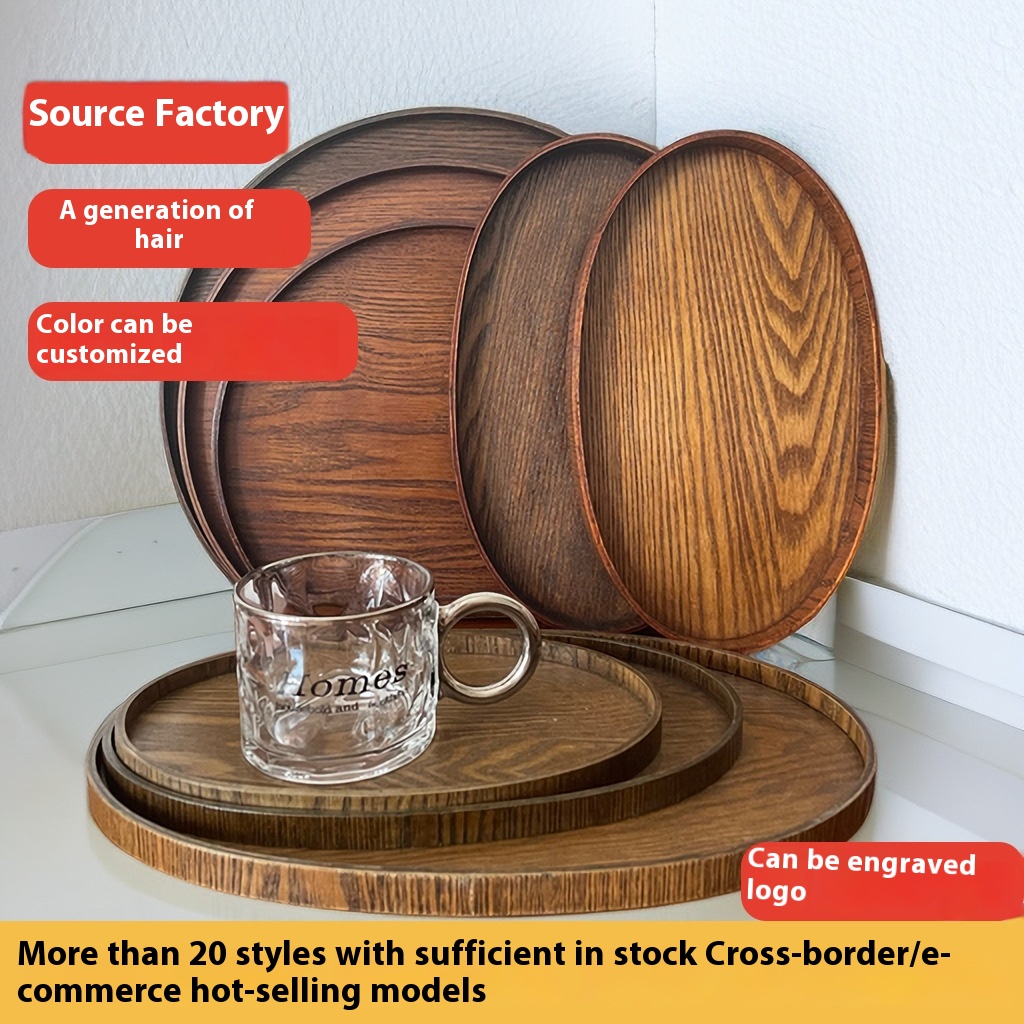 Direct Creative Oval Tray Wooden Irregular Wooden Plate Western Dessert Tray Order