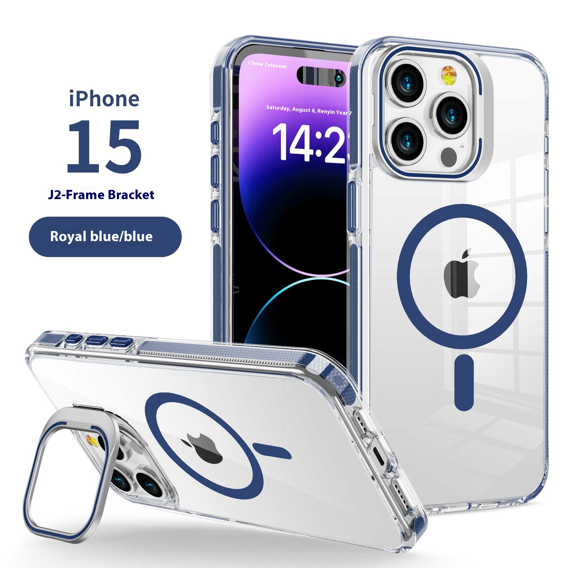 Suitable For IPhone15 Lens Bracket Mobile Phone Case Apple16promax Transparent Acrylic Magnetic Hard Case