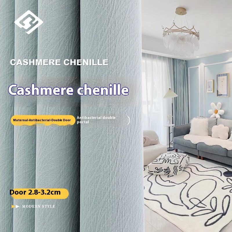 Original Cheese Cashmere Chenille Jacquard Curtain Fabric Light Luxury Modern Villa Living Room Bedroom Blackout Curtain Finished Product