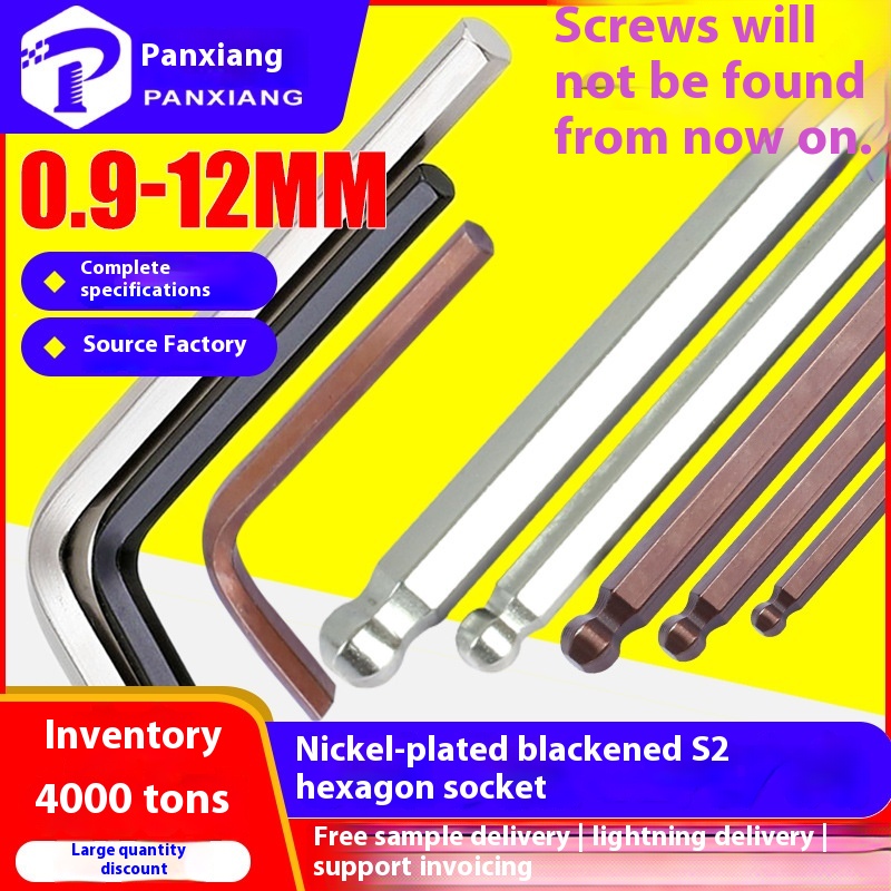 L-shaped Hexagonal Wrench Ball Head Hexagonal Wrench Flat Head Hexagonal Plate Hexagonal Key Hardware Tools