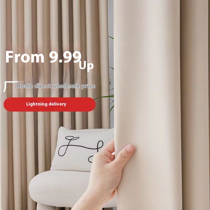 SLiving Room Balcony Engineering School Office High Precision Blackout Curtain Fabric Finished Products Can Be Flame Retardant