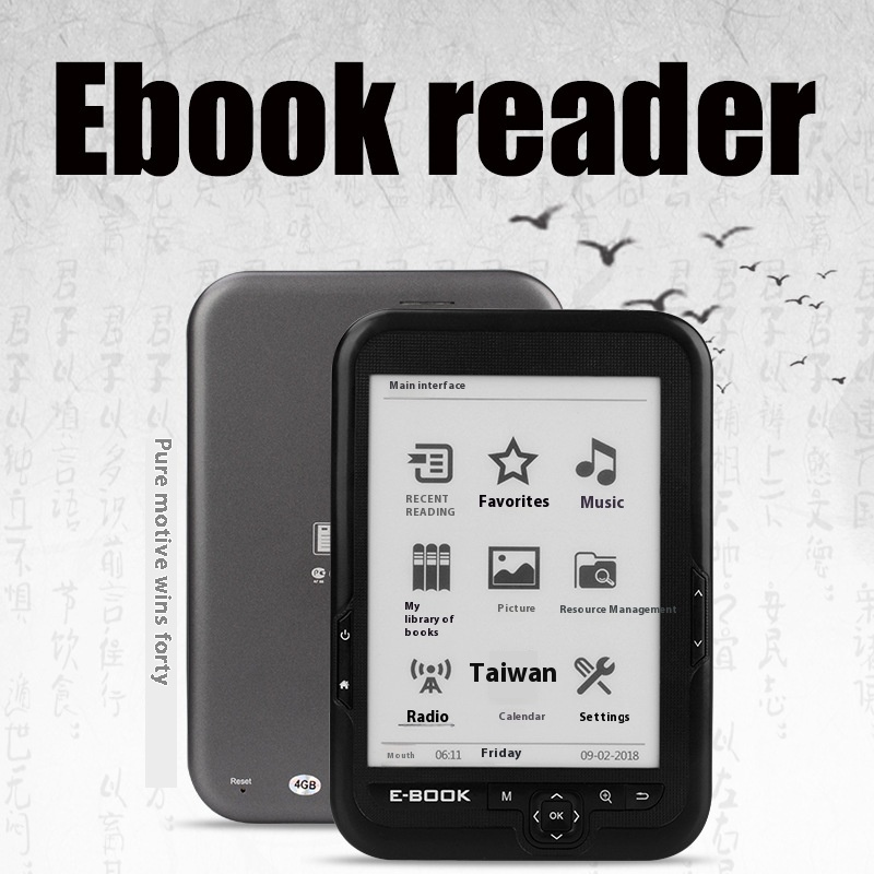 6-inch Ink Screen E-book Reader Audio EBOOKElectronic Paper Book