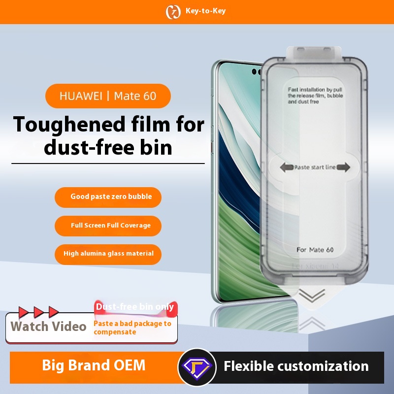 The Film Is Suitable For Huawei Mate60 Tempered Film Full Glue Dust-free Warehouse P70 Curved Film Mate60 Mobile Phone Protective Film