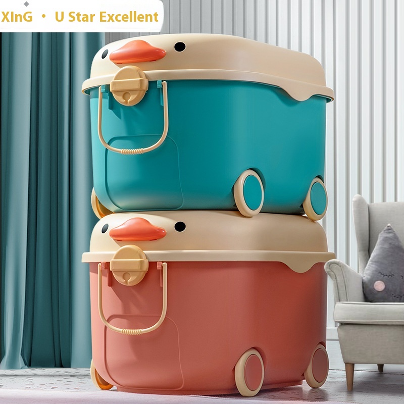 Xingyou Children's Toy Storage Box Household Large Baby Storage Box Snack Storage Box Baby Clothes Storage Box