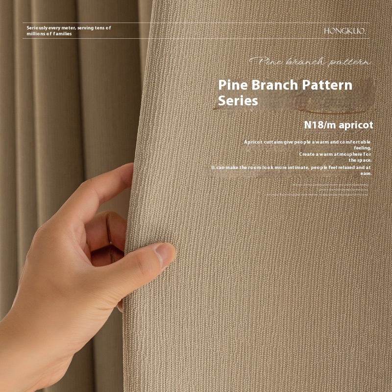 Pine Branch Pattern Combed Blackout Chenille Cotton Thickened Jacquard Texture Chenille Curtain Modern Simple Internet Celebrity Style