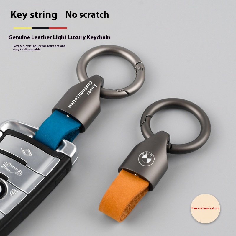 Internet Celebrity Frosted Cowhide Car Keychain Simple Light Luxury Couple Waist Hanging Genuine Leather Keychain Female Anti-lost Small Pendant