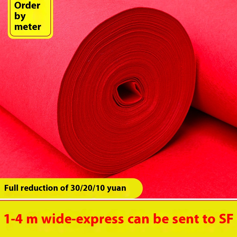 Carpet SOne-time Wedding Red Carpet Celebration Exhibition Wedding Event Carpet Exhibition Red Carpet Wedding