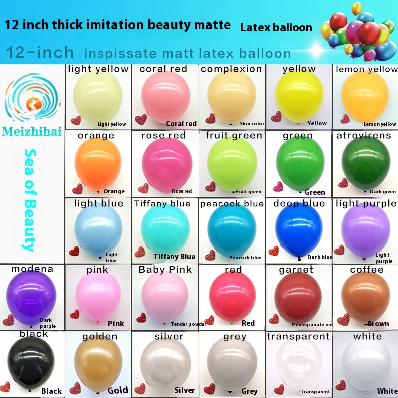 12 Inch Matte Balloon Latex Retro Color Layout Custom Set Wedding Room Decoration Birthday Scene Layout