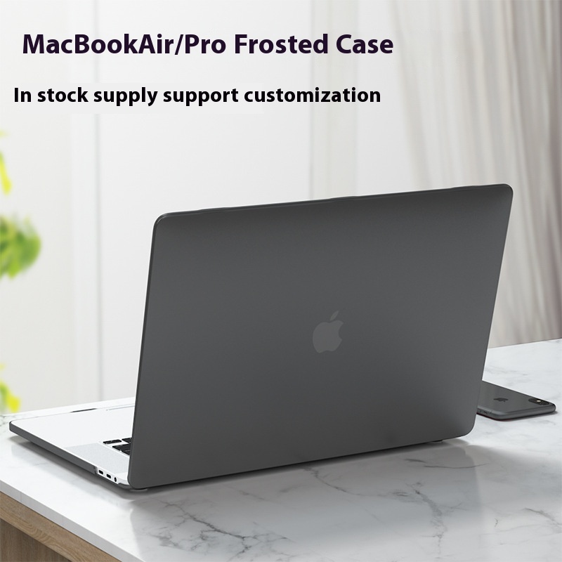 Mac Bookair Protective Case Frosted Pro14 Computer Shell Suitable For Apple Laptop Protective Case