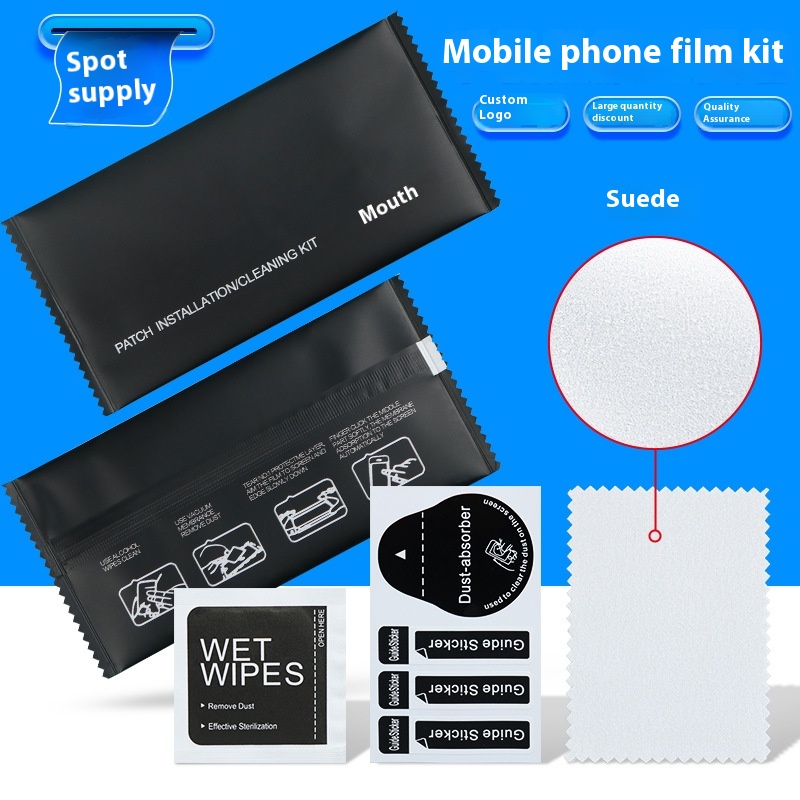 Tempered Film Tool Kit1+2 Dry And Wet Alcohol Pack Set Mobile Phone Screen Cleaning Auxiliary Accessories Package In Stock