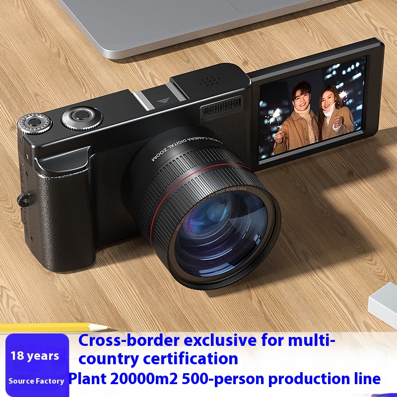 High-definition Digital Camera Outdoor Travel Shooting Micro Single Camera Home Digital Camera Student Camera