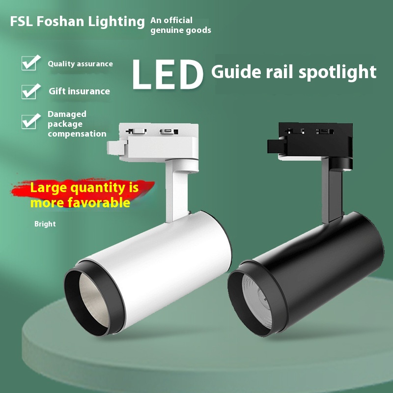 FSLFoshan Lighting Led Track Light Clothing Store Light High Brightness30 WLight Cob Shop Track Light