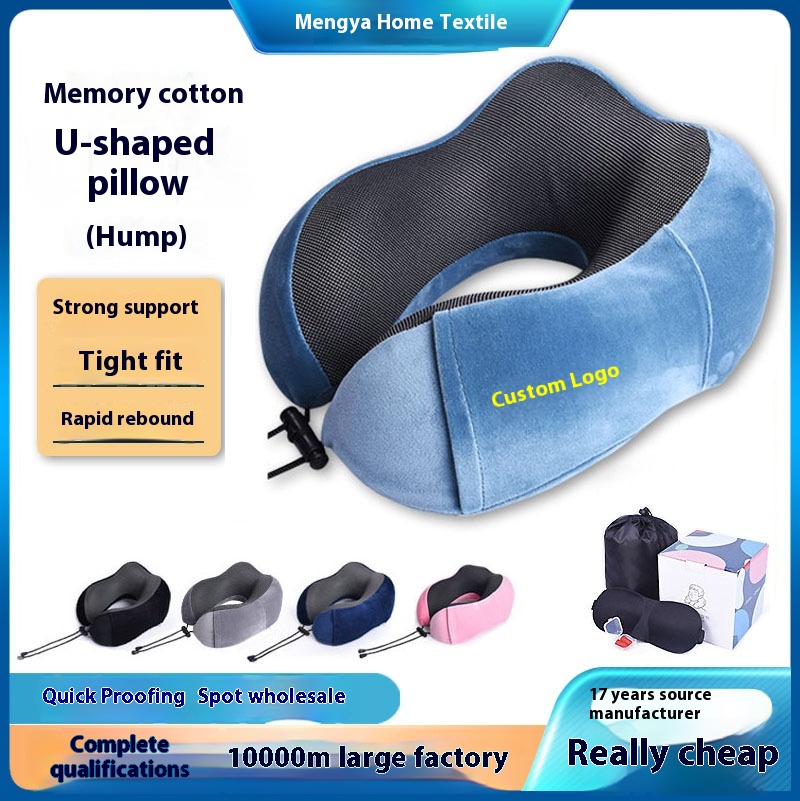 Memory Foam U-shaped Pillow Portable Neck Pillow Airplane Neck Pillow Neck Pillow Car Dedicated U-shaped Cervical Pillow Travel Pillow