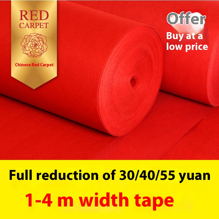 Red Carpet Wedding Wedding Red Carpet Disposable Carpet Corridor Celebration Exhibition Opening Event Carpet