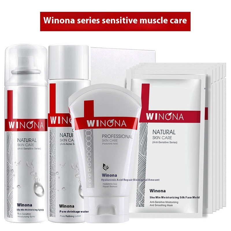 Winona Moisturizing Sensitive Extremely Moisturizing Hyaluronic Acid Oil Cleansing Face Wash Cream Mask