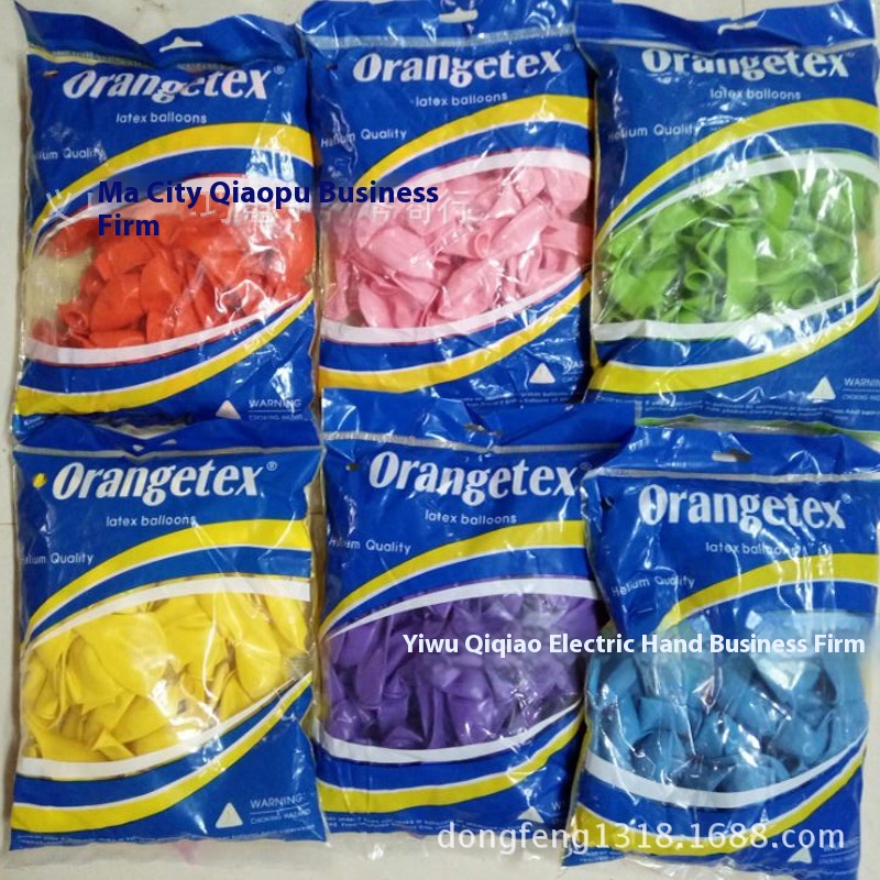 S10 Inch OBrand2.2g Ordinary Balloon OBrand Balloon No.6 Ordinary Balloon Wedding Balloon