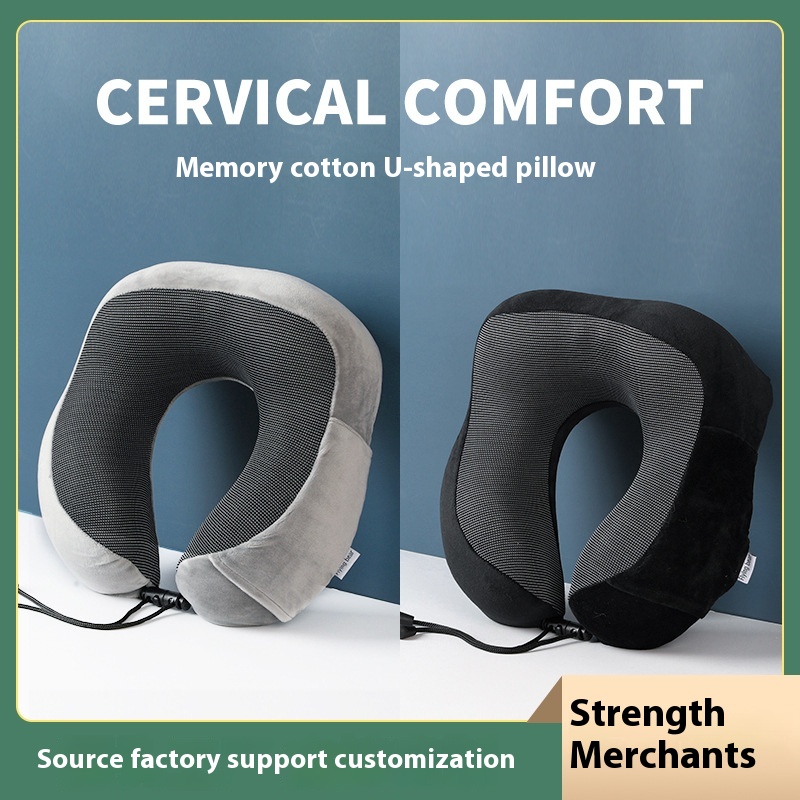 Internet Celebrity Memory Foam U-shaped Pillow Magnetic Cloth U-shaped Pillow Travel Pillow Slow Rebound Neck Pillow Portable Neck Pillow Pillow