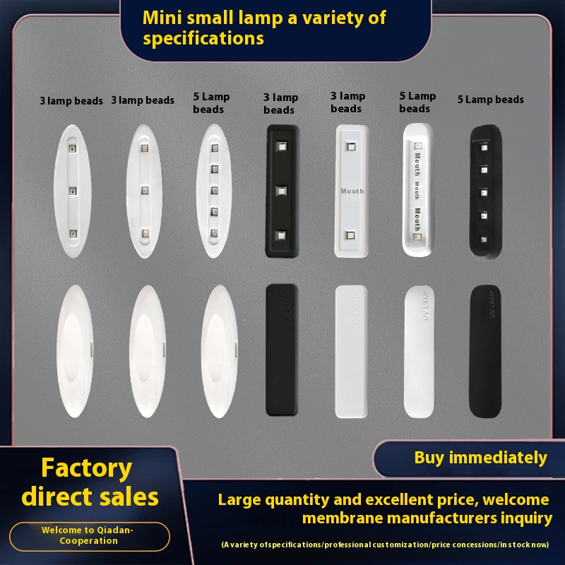 USBMini UVSmall Lamp Mobile Phone Film Ultraviolet Purple Lamp Nail Lamp Nail Glue Curing Baking Lamp