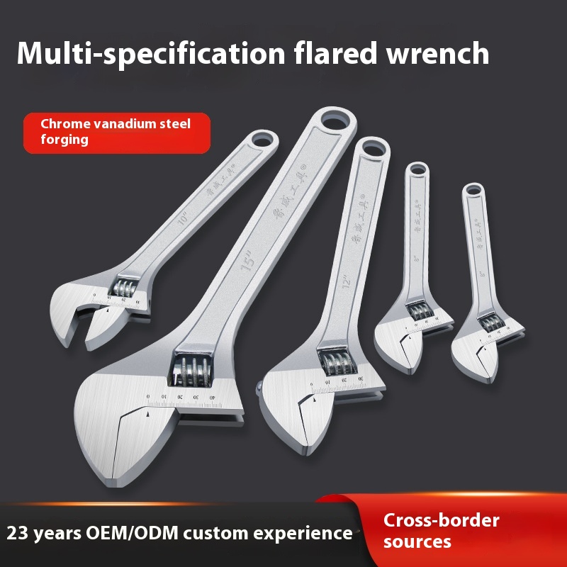 Adjustable Wrench Manual Adjustable Wrench Adjustable Wrench Adjustable Wrench Multifunctional Wrench