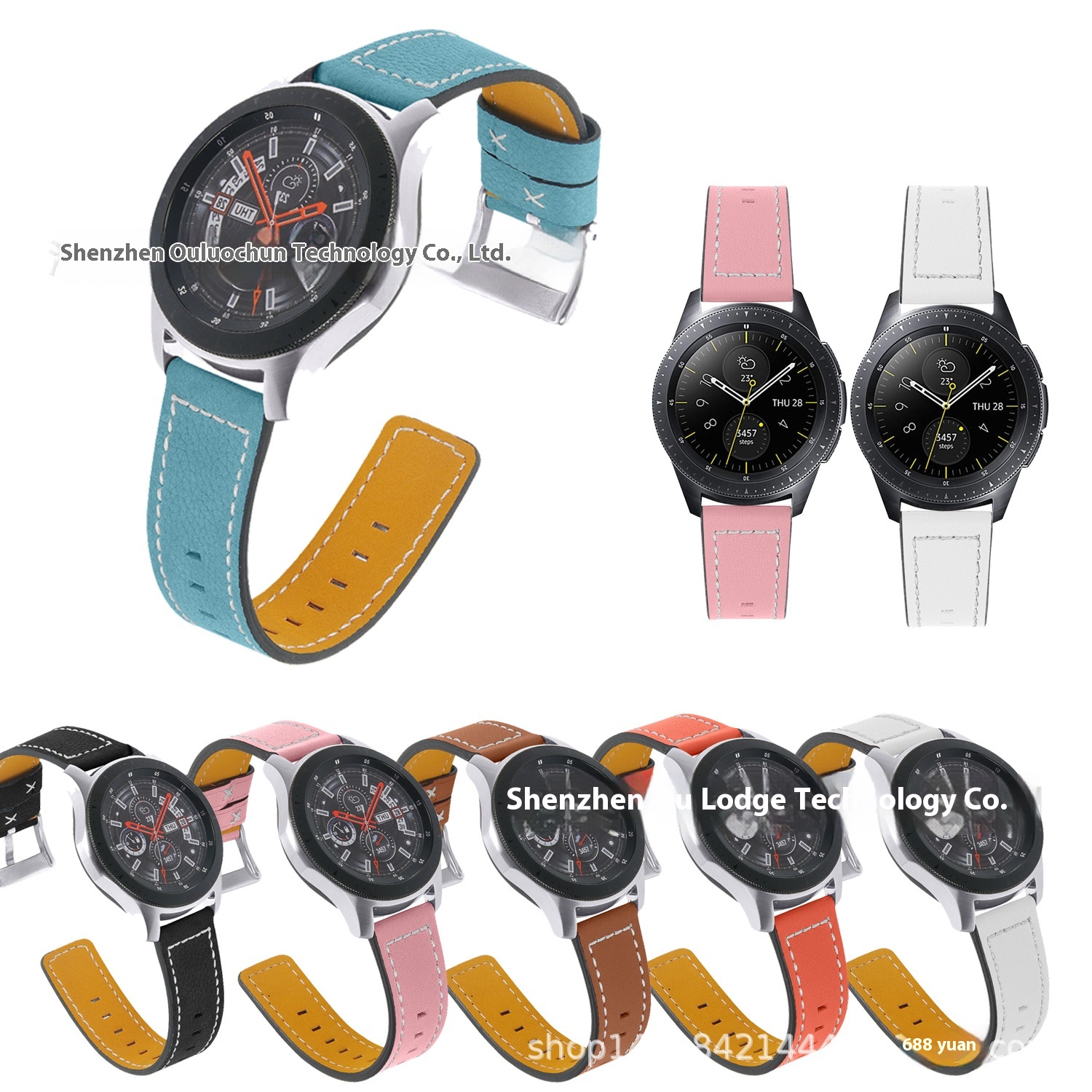 Suitable For Samsung Galaxy Watch7 Smart Watch Genuine Leather Strap Stitching First Layer Cowhide Watch Strap