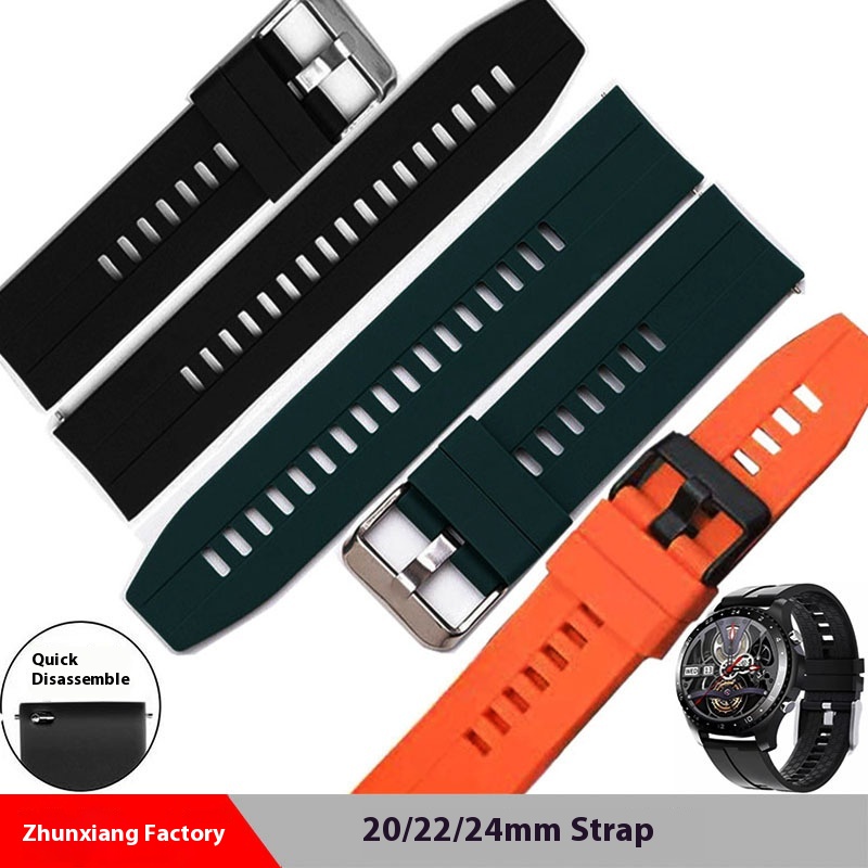 Suitable For Garmin Huawei GT2/gt3/GT4 Smart Watch Silicone Strap20/22mm Quick Release Watch3 Strap