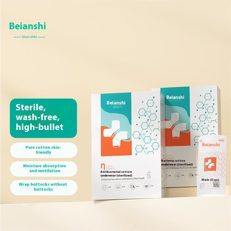 Bei'anshi Disposable Underwear Pure Cotton Sterile Men And Women Travel Tourism Wash-free Underwear Cotton Shorts Menstrual Period Confinement