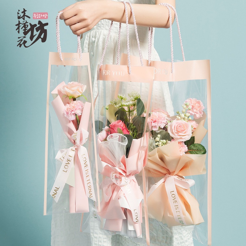 Valentine's Day Bouquet Handbag Gift Box Packaging Bag Transparent Plastic Flower Handbag Packaging Material Flower Shop Push