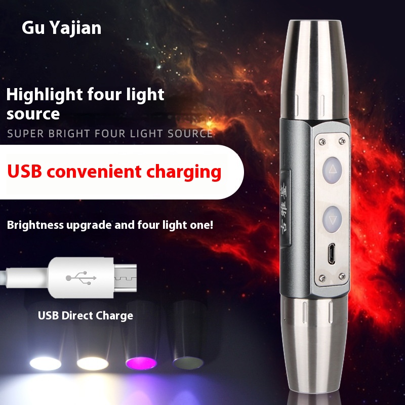 Four-light Strong Light Flashlight With USBCharging For Identification Of Jewelry,Jade,Jadeite Identification,Cultural And Artistic Beeswax Raw Stone
