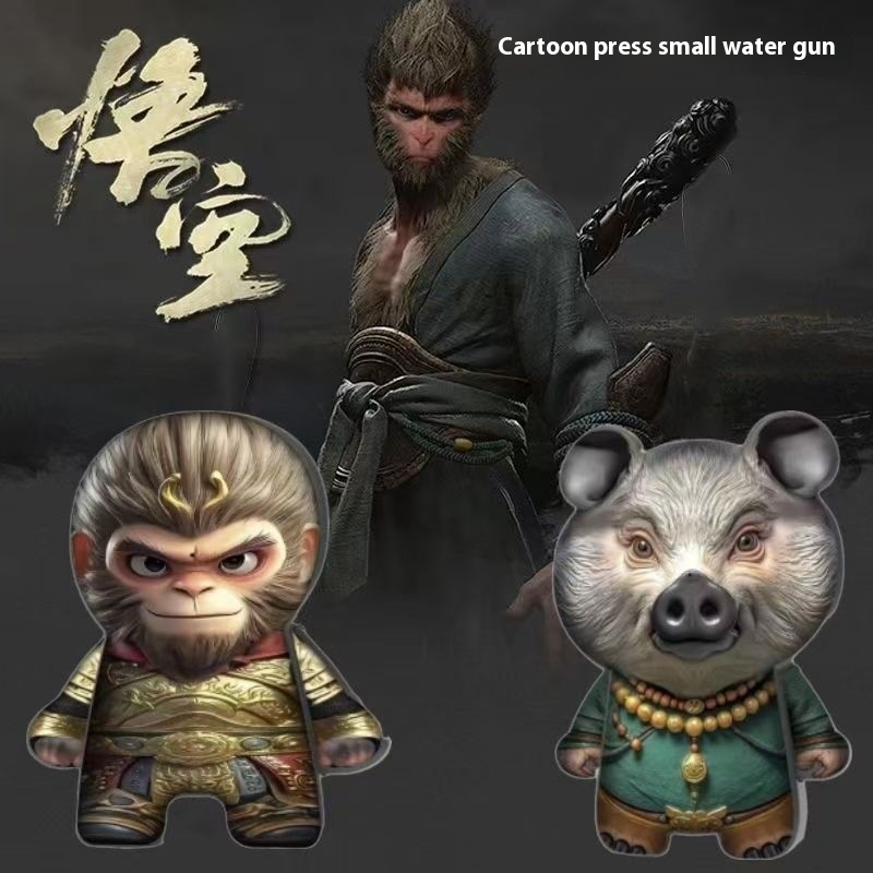 Black Myth Wukong Game Toy Small Water Gun Doll Cartoon Monkey King Press Water Play Monkey King