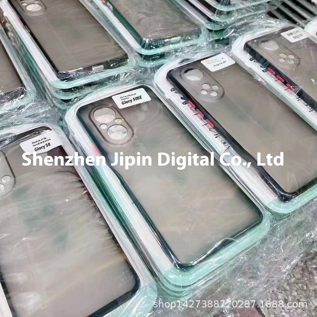 Suitable For IPhone121314 Series Phantom Ultra-thin Phantom Skin-friendly Shell Lambskin Mate50 Mobile Phone Case