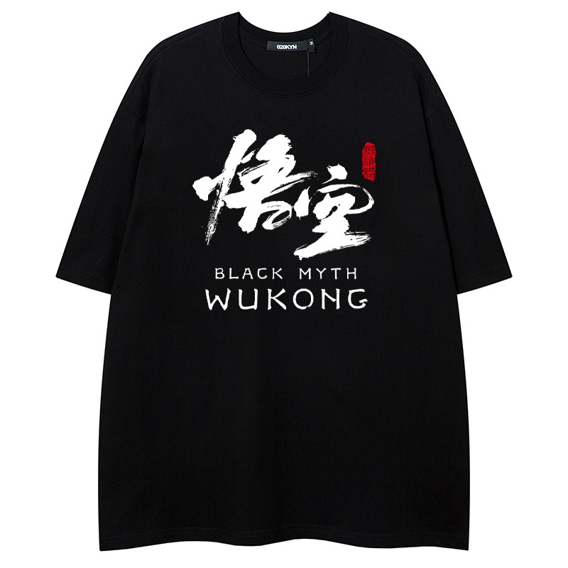 Black Myth:Wukong Short-Sleeve T-Shirt:Casual Hip-Hop Pullover With Dropped Shoulders And High-Street Style