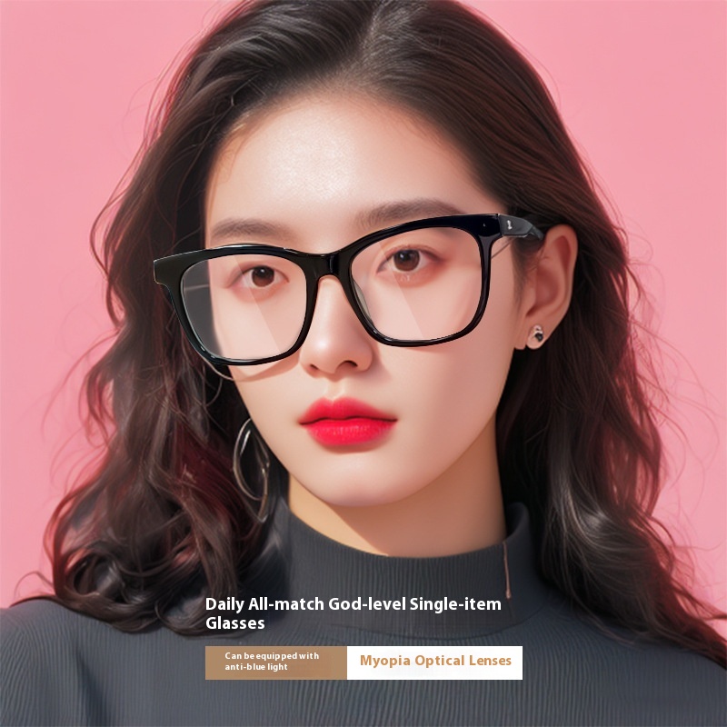 Style Xiaoxiangjia Myopia Anti-blue Light Glasses Frame Xiaohongshu Versatile Fashion3392 Internet Celebrity Glasses